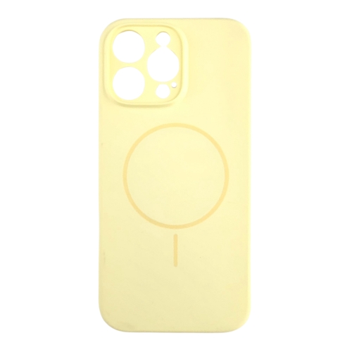 Razno Silikonska futrola Magsafe LUX Iphone 16 PRO ŽUTA