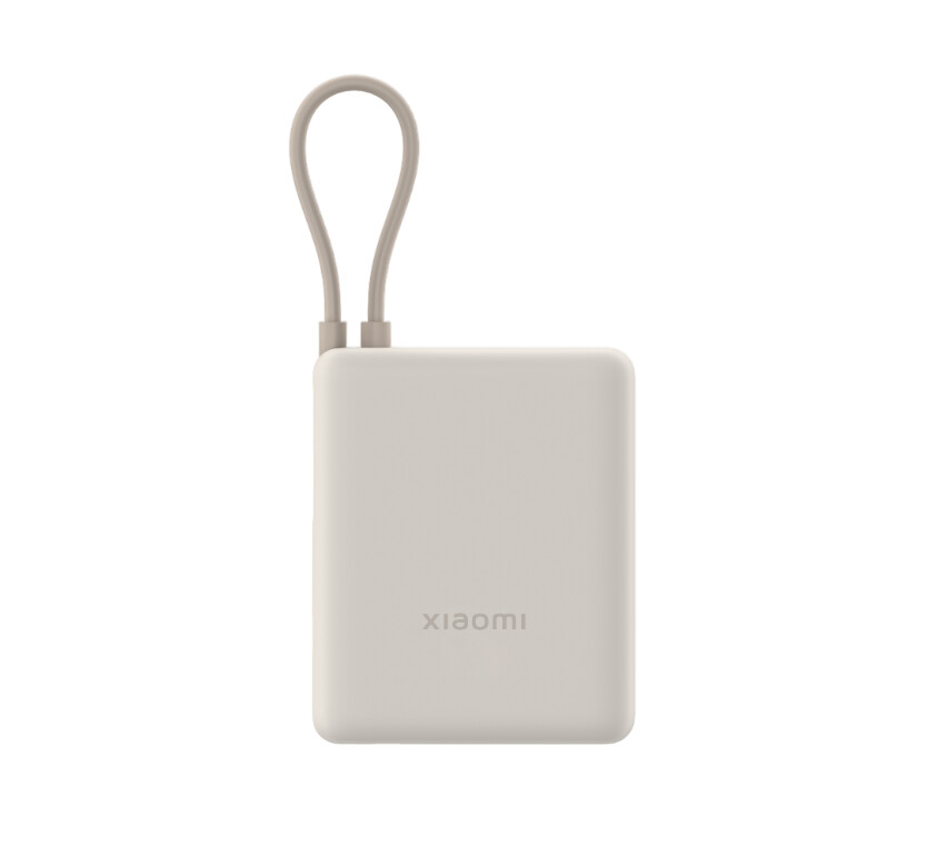 Prenosivi Punjac XIAOMI 33w/10000mAh/integrisan kabl/bež