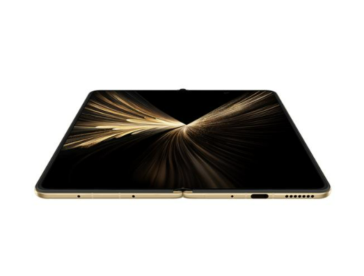HONOR Magic V5 5G, 16GB, 512GB, Dawn Gold, 5109BUHM