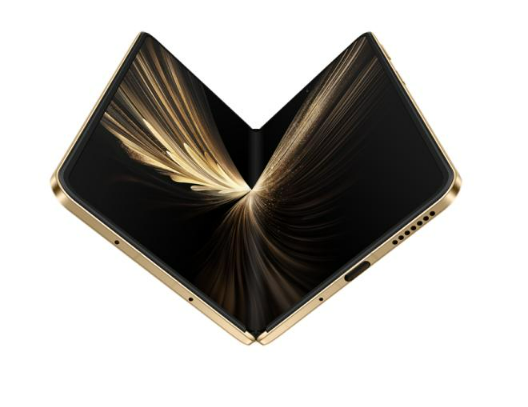 HONOR Magic V5 5G, 16GB, 512GB, Dawn Gold, 5109BUHM