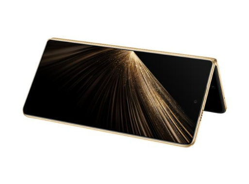 HONOR Magic V5 5G, 16GB, 512GB, Dawn Gold, 5109BUHM