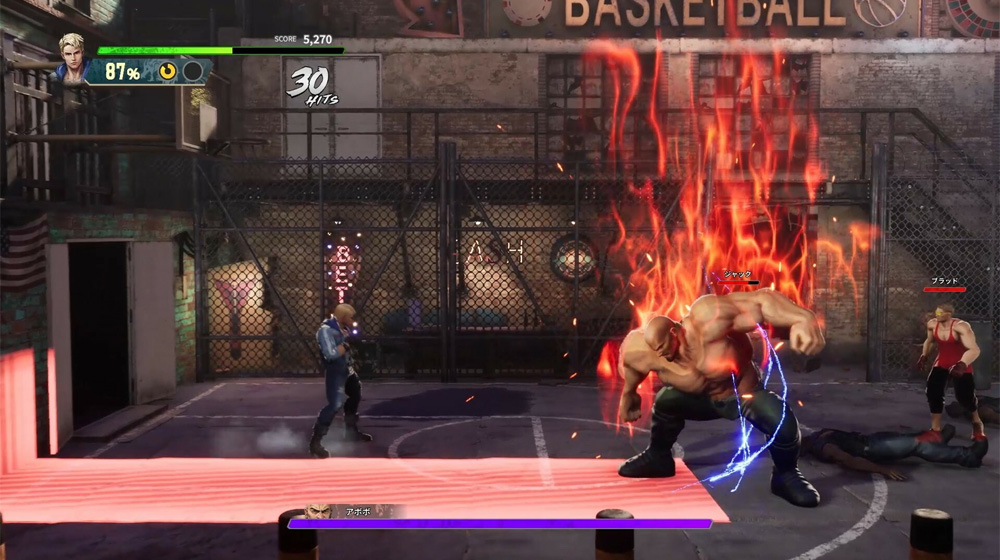 MICROIDS Igrica PS5 Double Dragon Revive - Deluxe Edition