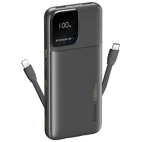 REMAX  RPP-657 -  2.4A Cabled Fast Charging Power Bank 10000mAh(black)