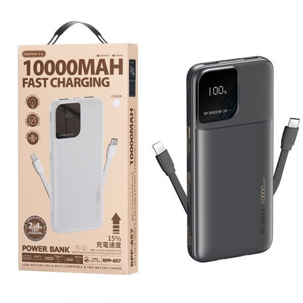 REMAX  RPP-657 -  2.4A Cabled Fast Charging Power Bank 10000mAh(black)