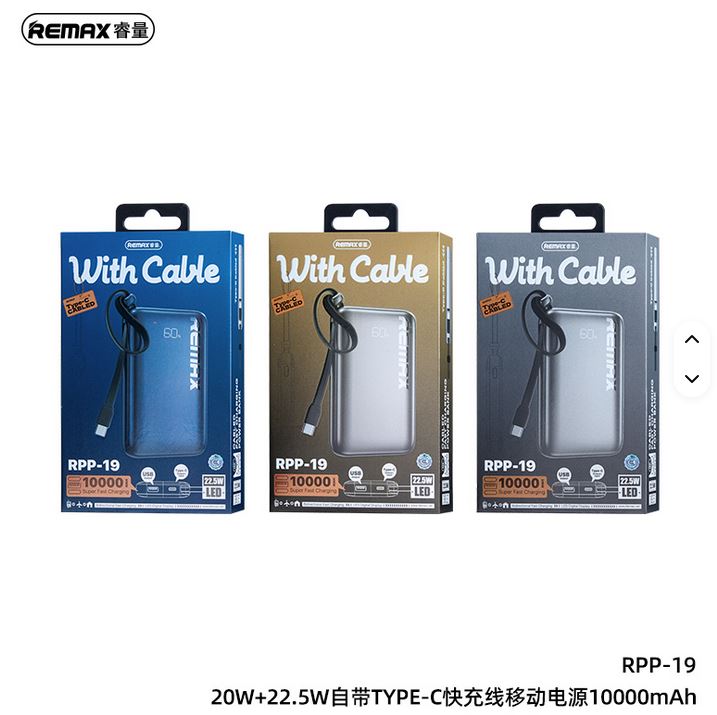 REMAX RPP-19 20W+22.5W TYPE-C Fast Charging Cabled Power Bank( mat sivo)