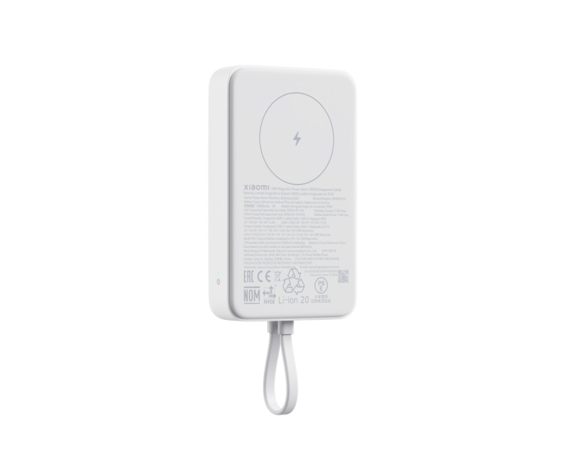 33W Magnetic Power Bank 10000mAh (Integrated Cable) beli (BHR9822GL)
