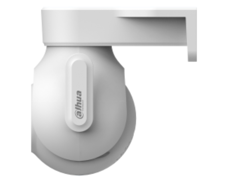 Dahua P5B-PV 5MP Outdoor Fixed-focal Wi-Fi Pan & Tilt Network kamera