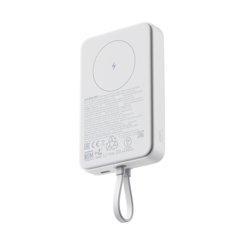 33W Magnetic Power Bank 10000mAh (Integrated Cable) beli (BHR9822GL)