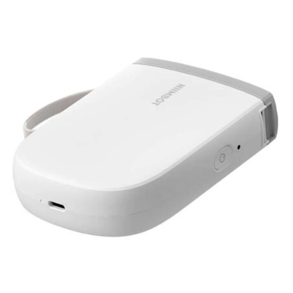 NIIMBOT D11_H White Termalni štampač nalepnica