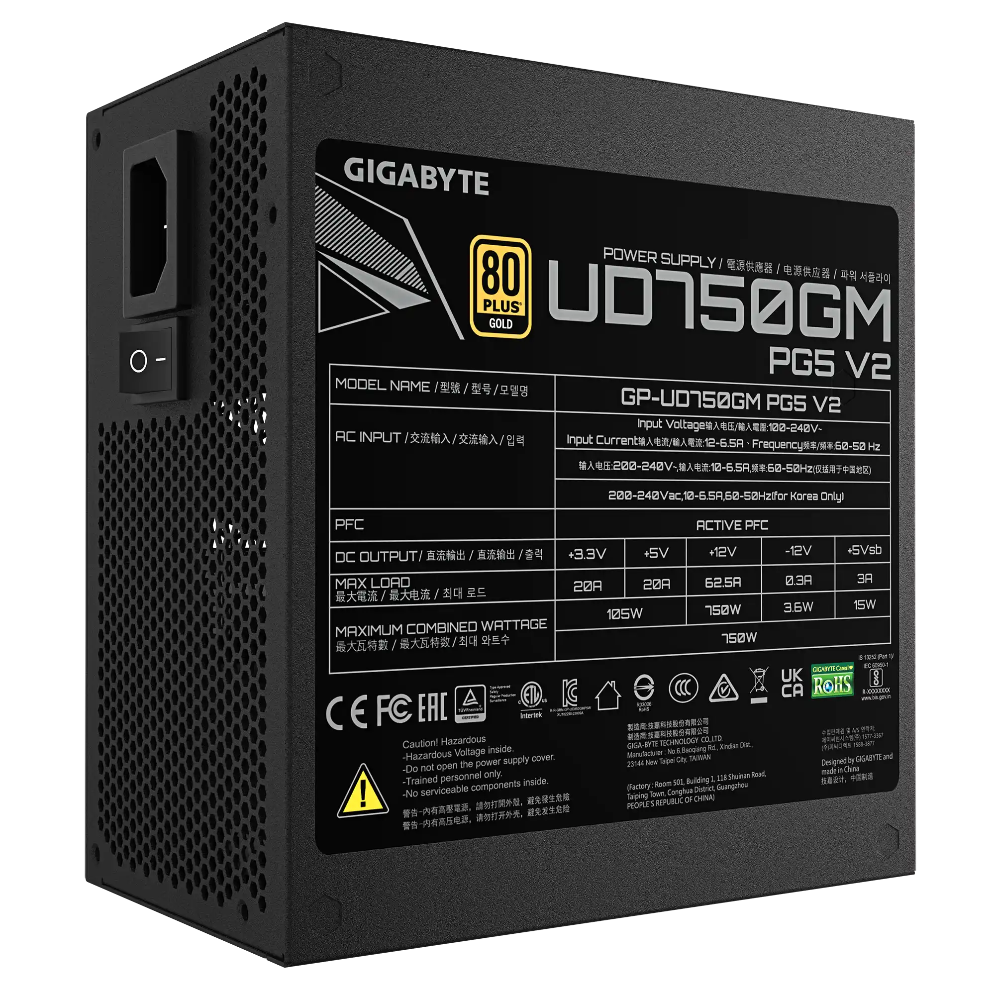 Gigabyte Napajanje 750W Gigabyte GP-UD750GM PG5 V2 Gold- modularno