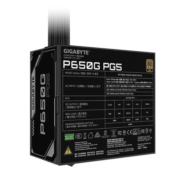 Gigabyte Napajanje 650W Gigabyte GP-P650G PG5 Gold