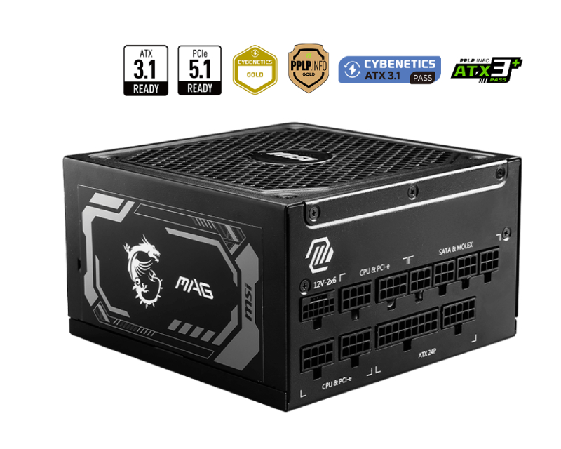 MSI MAG A1250GL PCIE5 1250W napajanje