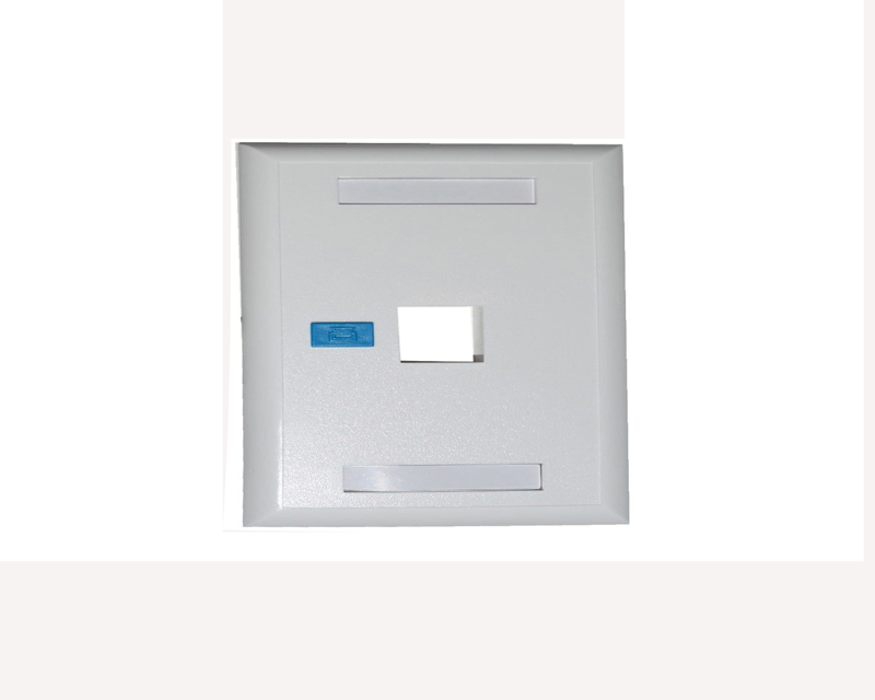 Uticnica modularna 1 RJ45 modul 86x86mm