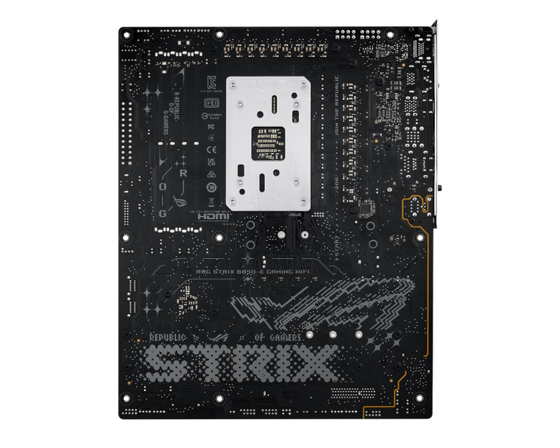 ROG STRIX B850-E GAMING WIFI matična ploča