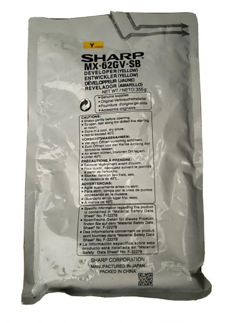 SHARP Developer colour MX62GVSB