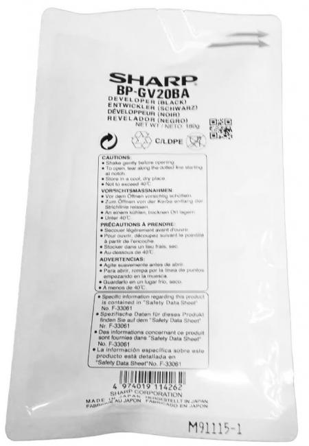 SHARP CCUBE black DV BPGV20BA