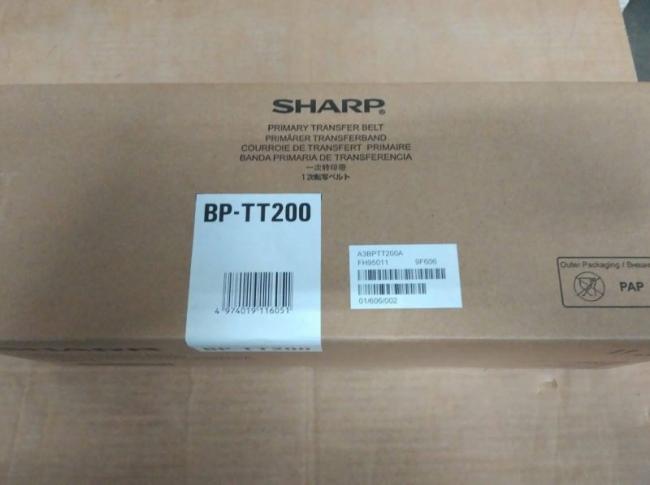SHARP C-CUBE primary trans belt BPTT200