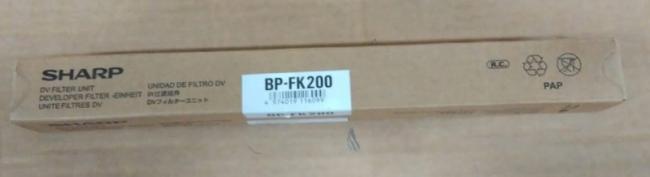 SHARP CCUBE DV filter unit BPFK200