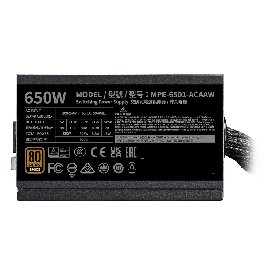 MWE BRONZE V3 650W Napajanje MPE 6501 ACABW 3BEU 5Y