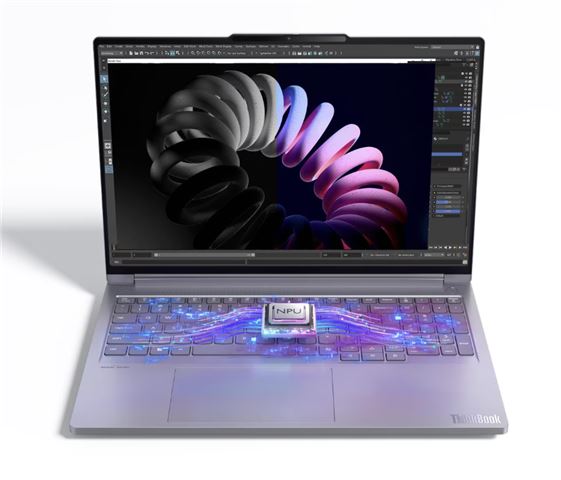 LENOVO Laptop ThinkBook 16p G6 U7-255HX, 32GB, 1TB, RTX5060, Win11Pro, 21R00015YA