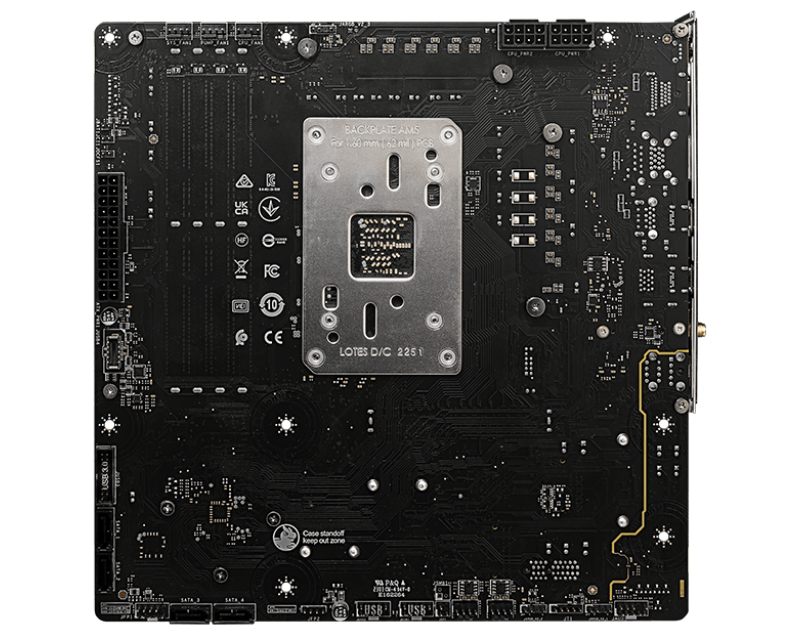 MSI B650M PROJECT ZERO matična ploča