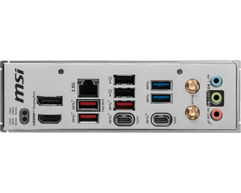 MSI B650M PROJECT ZERO matična ploča