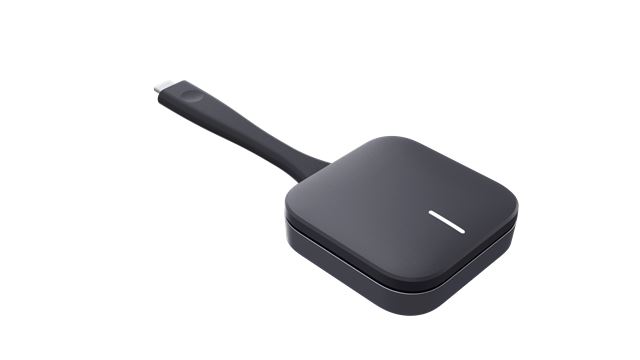 Huawei IdeaHub Share Key