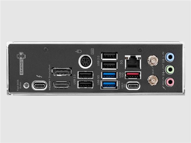 MSI MBO 1700 MSI Z890 GAMING PLUS WIFI