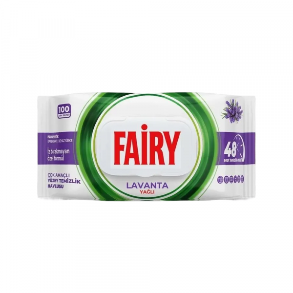 Razno Maramice vlažne Fairy višenamenske za čišćenje 100 kom