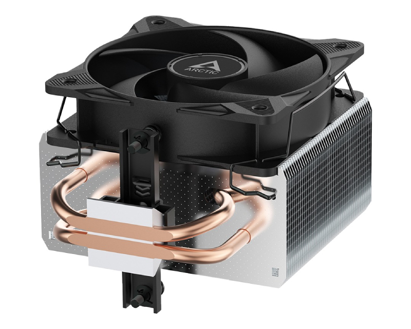 Arctic Freezer 8i procesorski hladnjak (ACFRE00190A)