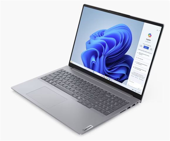 Lenovo Laptop ThinkBook 16 G7 ARP R5-7535HS, 16GB, 512GB, 21MW0078YA