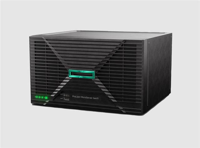 HPE MicroServer G11 G7400 16GB 1TB 6G 3.5in 180W
