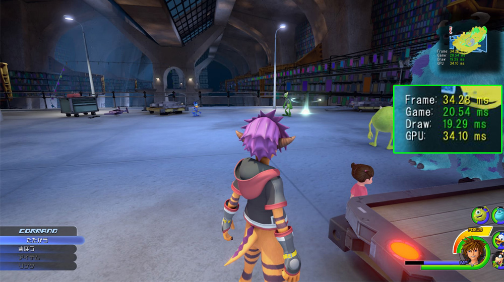 Square Enix PS4 Kingdom Hearts 3