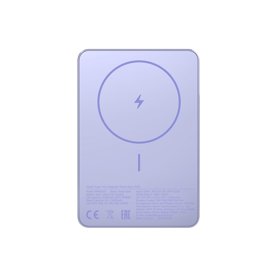 Xiaomi Super Slim Magnetic Power Bank 5000 Purple
