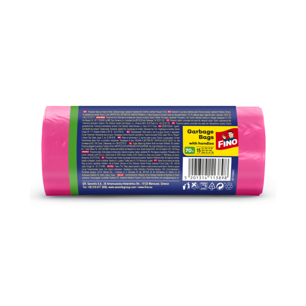 Fino Kese za smeće FINO HD Premium 70 litara 62x74 15/1