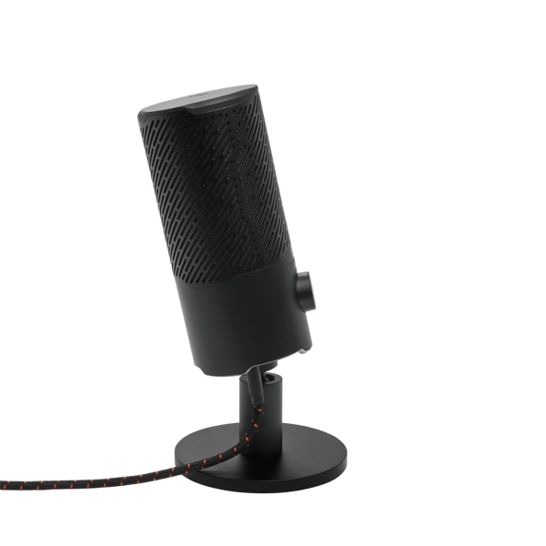 Jabra Mikrofon JBL Quantum Stream