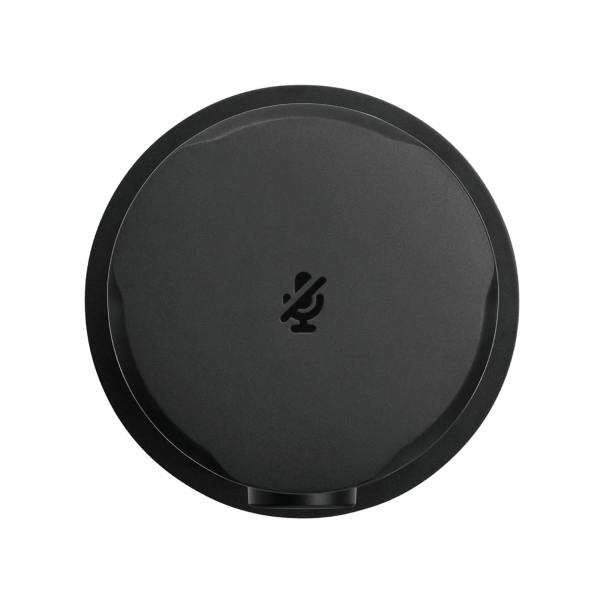 Jabra Mikrofon JBL Quantum Stream