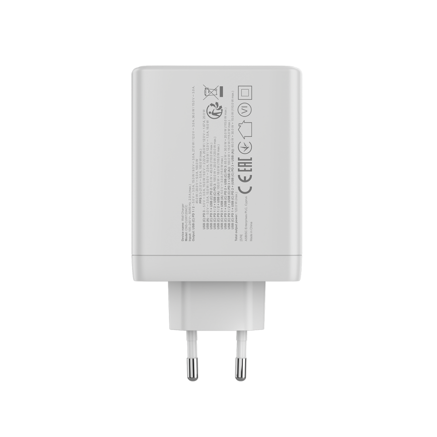 CANYON charger OnCharge 120 GAN Total 120W MAX 3 USB-C +1 USB-A White EU plug