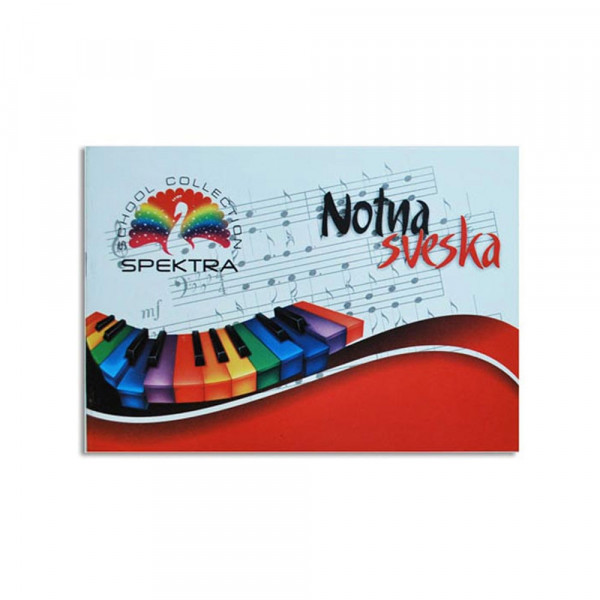 Notna sveska B5