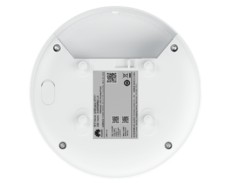 HUAWEI Access Point AP371