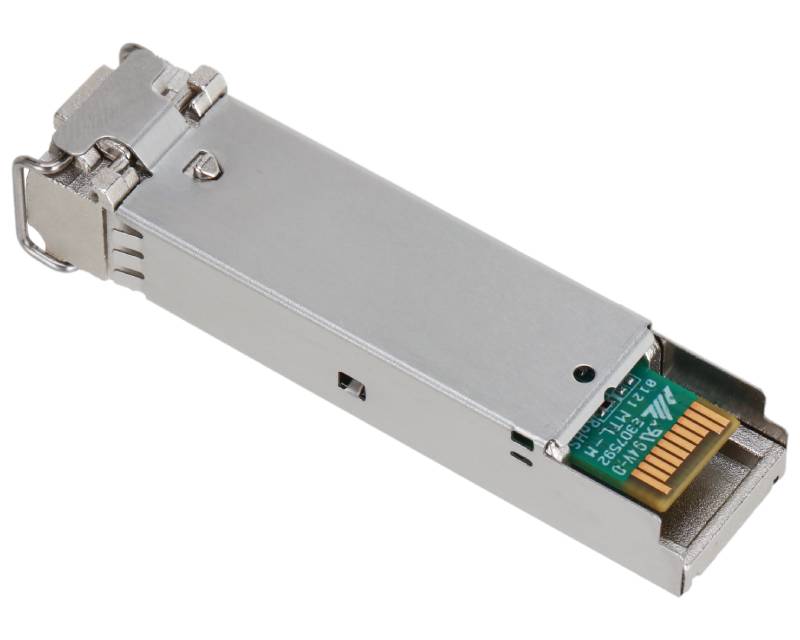 Dahua GSFP-850-MMF Gigabit Optical Module
