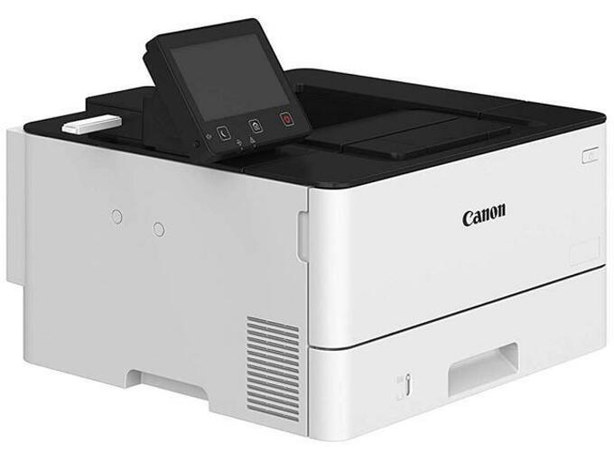 CANON Laser SFP I-Sensys LBP243DW II