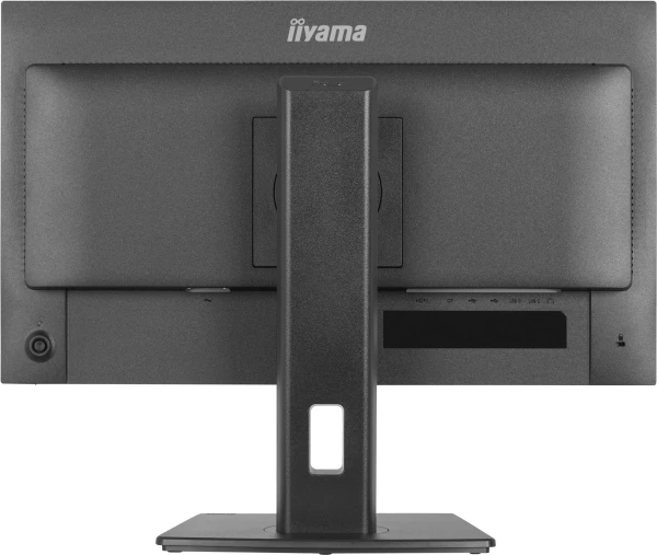 24 IPS-panel, 1920x1080 120Hz, EyeComfort, 15cm Height Adj. Stand, Speakers, HDMI, DisplayPort, 1ms MPRT, USB 2x 3.2+2x C