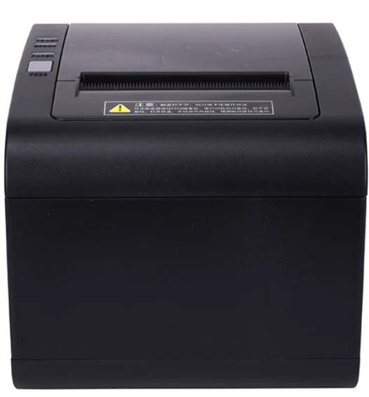 Sunlux RP8020 POS Termalni Štampač