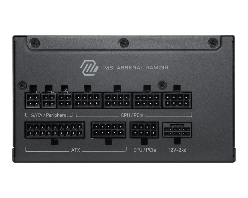 MSI MAG A1000PLS PCIE5 1000W napajanje