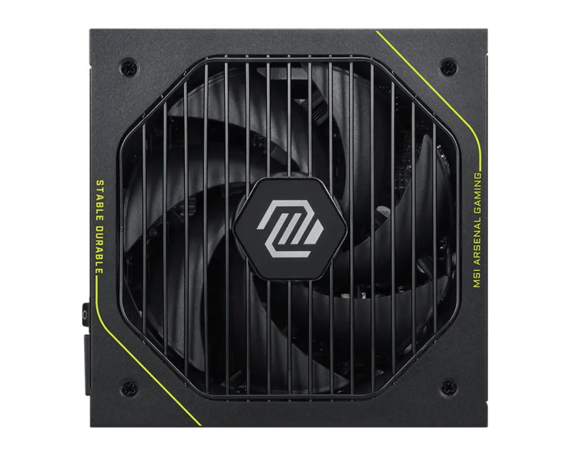 MSI MAG A1200PLS PCIE5 1200W napajanje