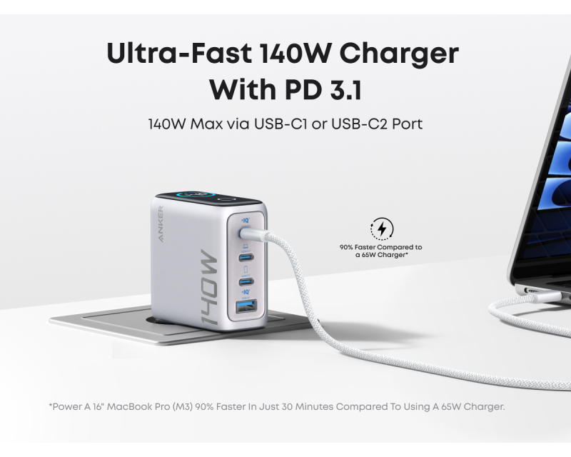 ANKER 140W GaN zidni brzi punjač, 4-porta (3x USB-C i 1x USB-A) sa USB-C M/M pletenim kablom, srebrni