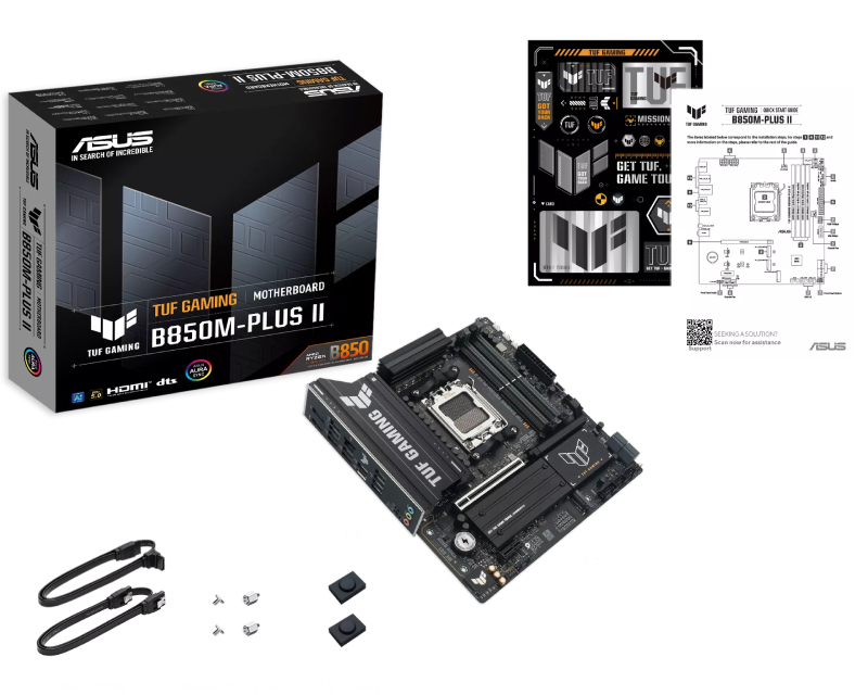 ASUS TUF GAMING  B850M-PLUS II matična ploča